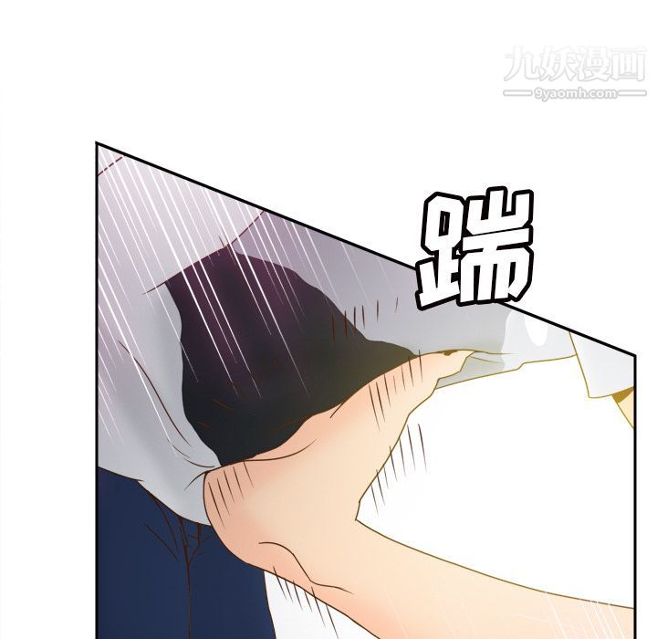 《分身》漫画 第48話