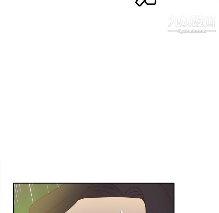 《分身》漫画 第48話