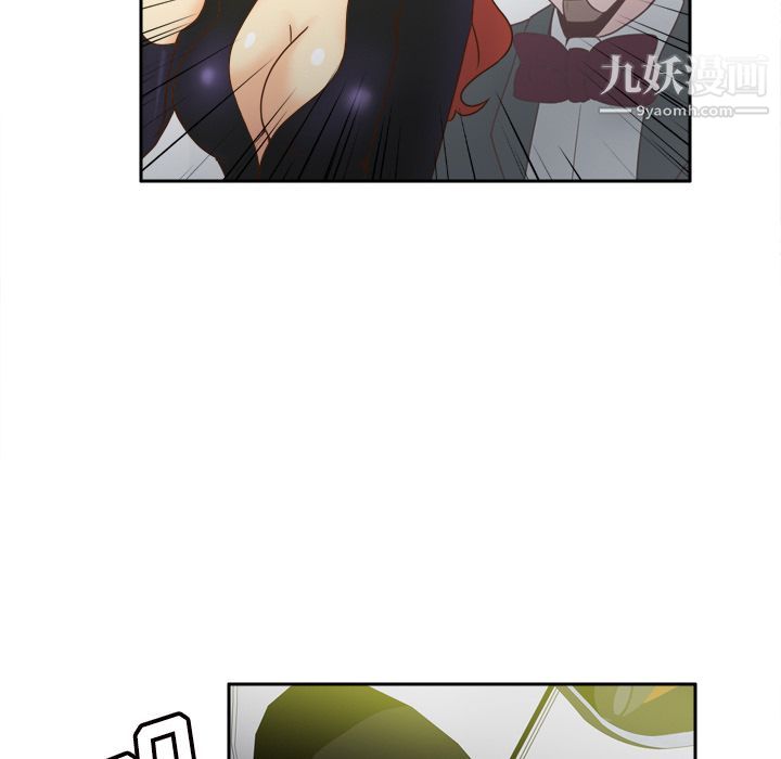 《分身》漫画 第48話