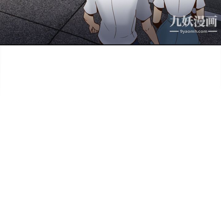 《分身》漫画 第49話