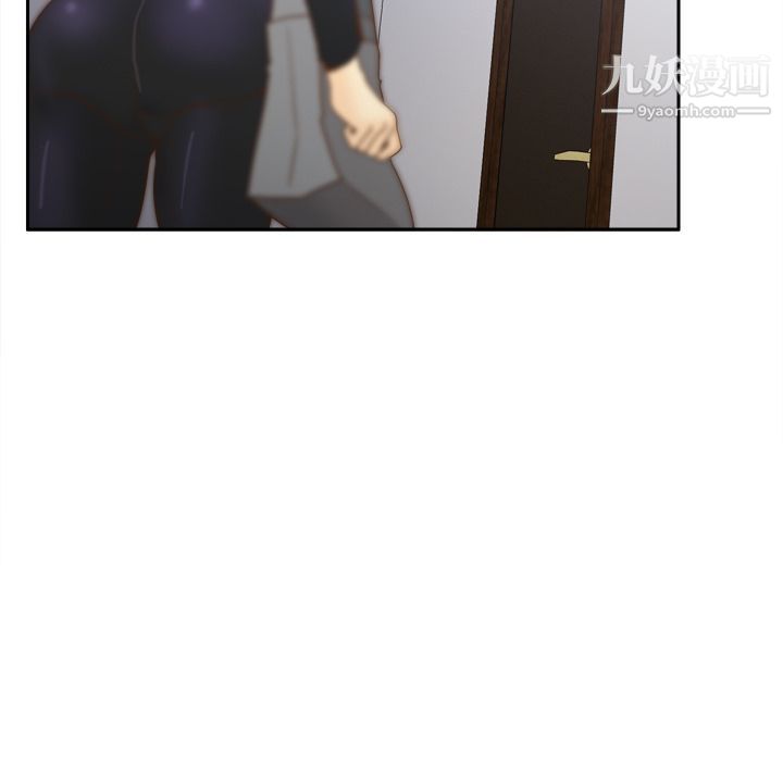 《分身》漫画 第49話