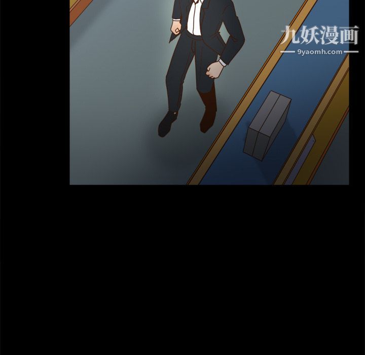 《分身》漫画 第49話