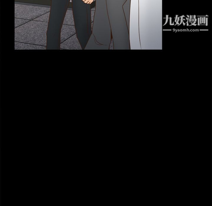《分身》漫画 第49話