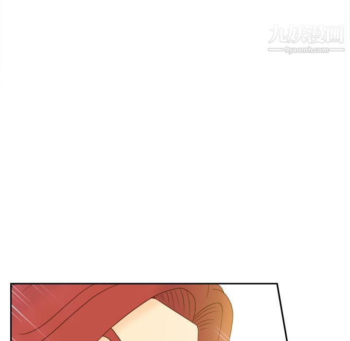 《分身》漫画 第49話