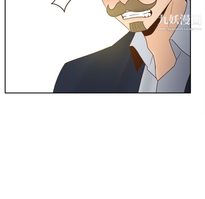 《分身》漫画 第49話