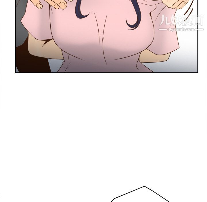 《分身》漫画 第50話