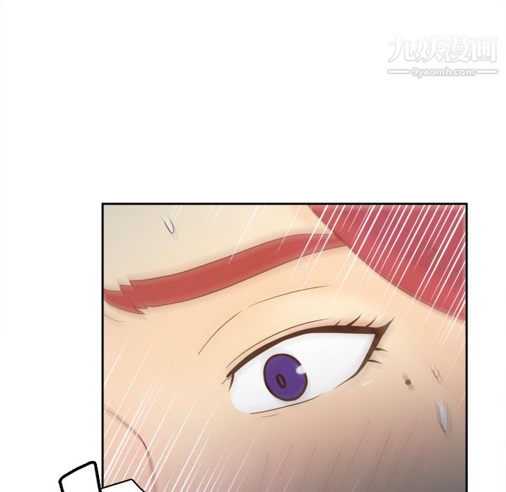 《分身》漫画 第51話