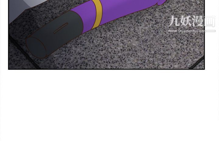 《分身》漫画 最終話