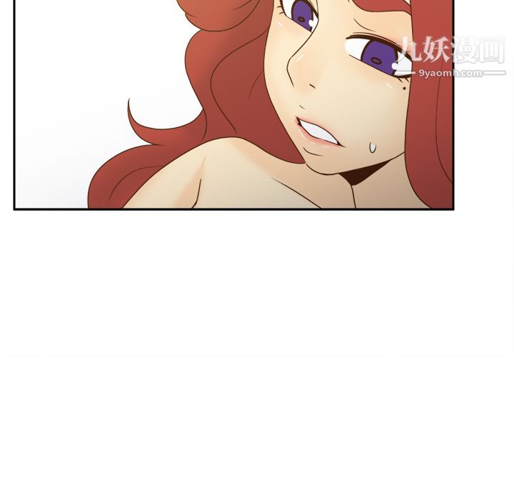 《分身》漫画 最終話