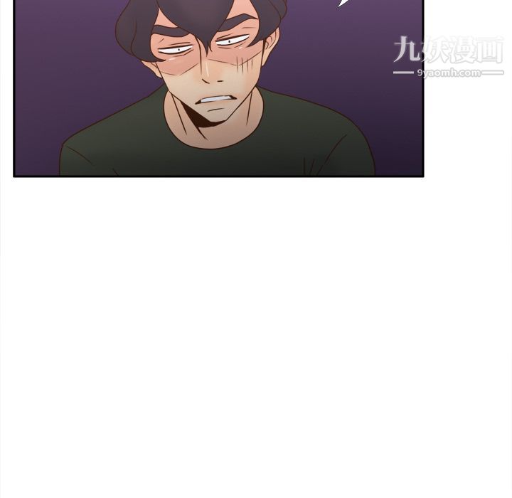 《分身》漫画 最終話