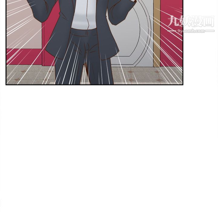 《分身》漫画 最終話