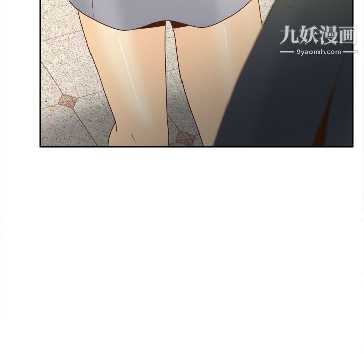 《分身》漫画 最終話
