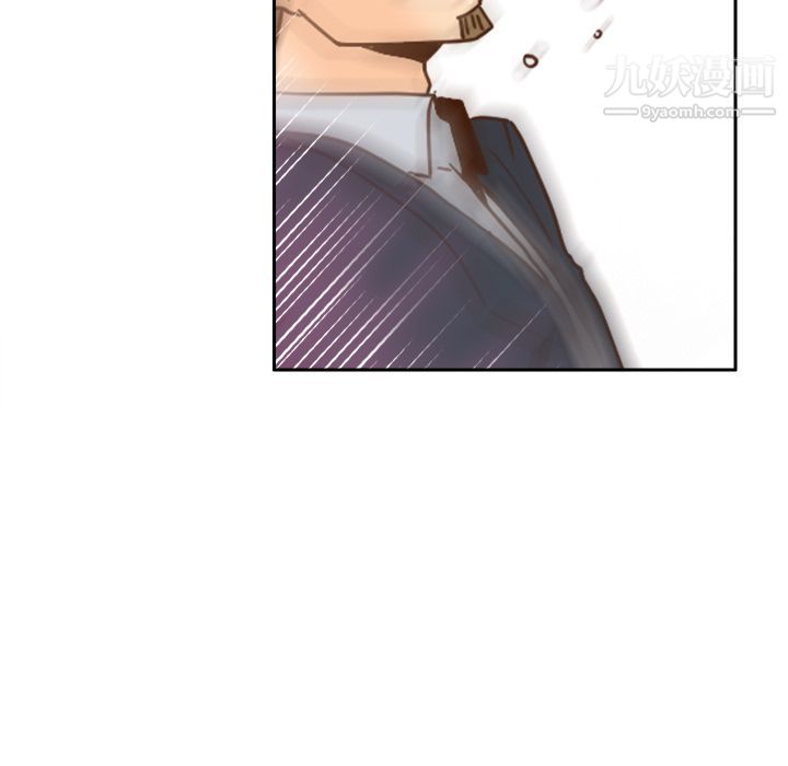 《分身》漫画 最終話