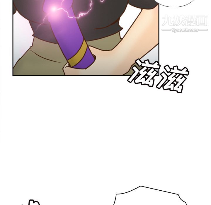 《分身》漫画 最終話