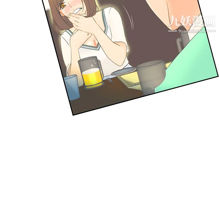 《分身》漫画 第6話