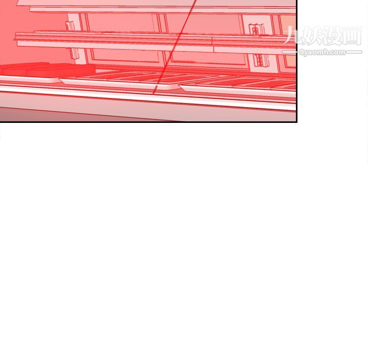 《分身》漫画 第7話