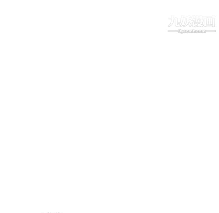 《分身》漫画 第7話