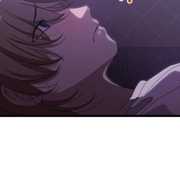 《分身使我無限變強》漫画 第1話