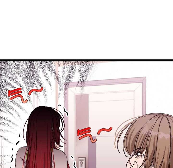 《分身使我無限變強》漫画 第1話