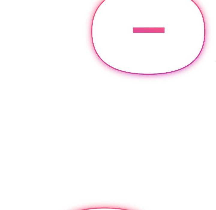 《分身使我無限變強》漫画 第1話