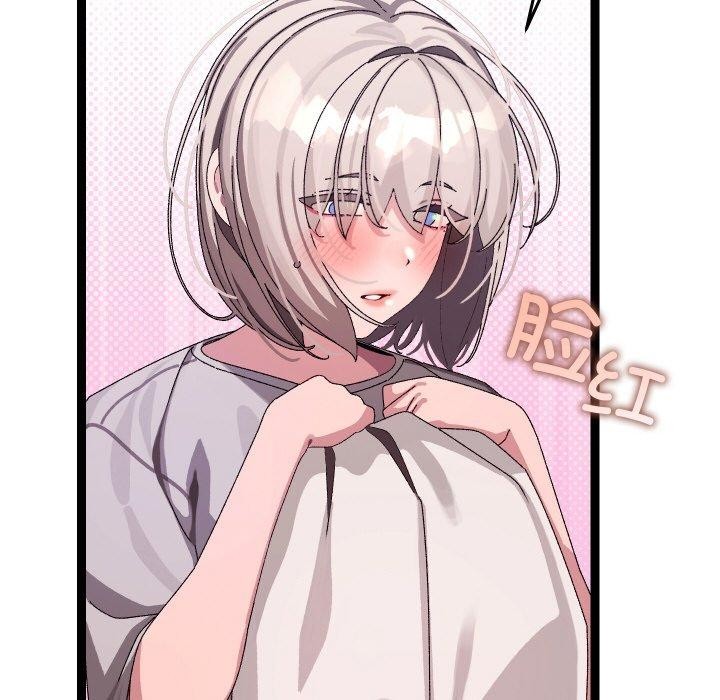《分身使我無限變強》漫画 第10話