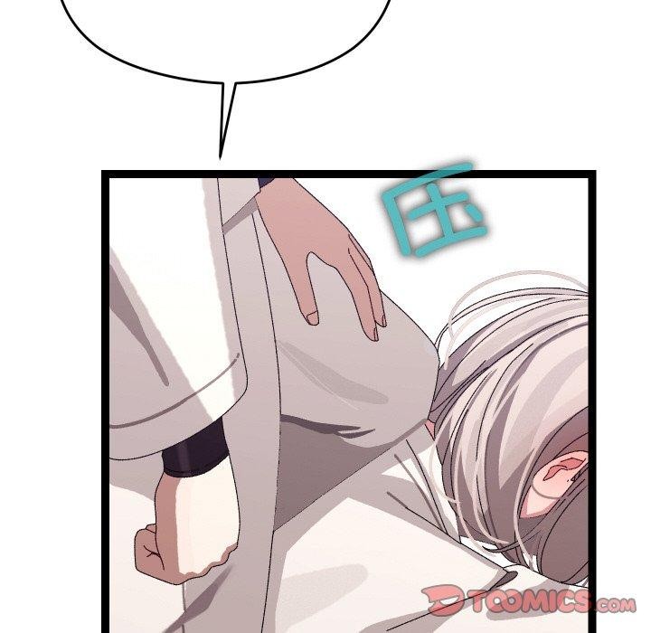 《分身使我無限變強》漫画 第10話
