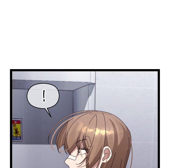 《分身使我無限變強》漫画 第10話