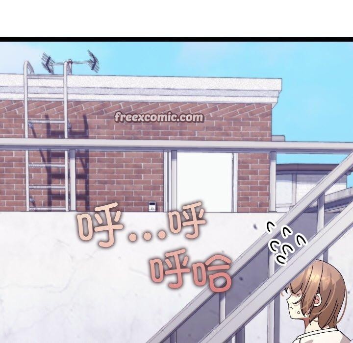 《分身使我無限變強》漫画 第11話