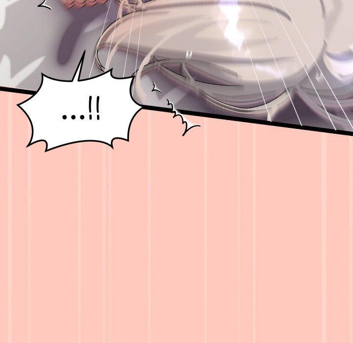 《分身使我無限變強》漫画 第13話