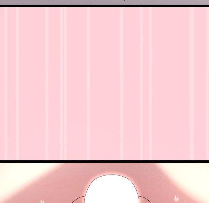 《分身使我無限變強》漫画 第13話