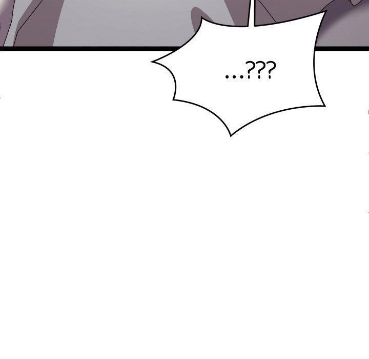 《分身使我無限變強》漫画 第14話