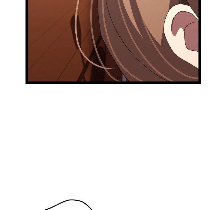 《分身使我無限變強》漫画 第14話