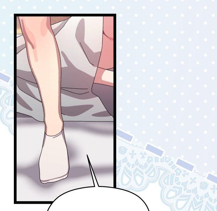 《分身使我無限變強》漫画 第14話