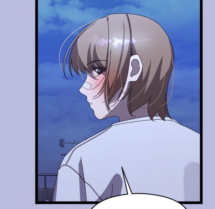 《分身使我無限變強》漫画 第14話