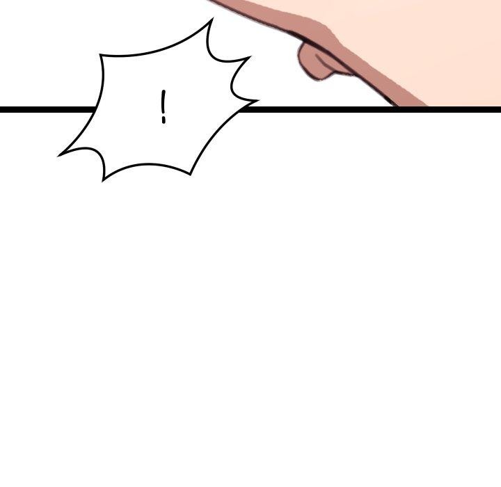 《分身使我無限變強》漫画 第16話