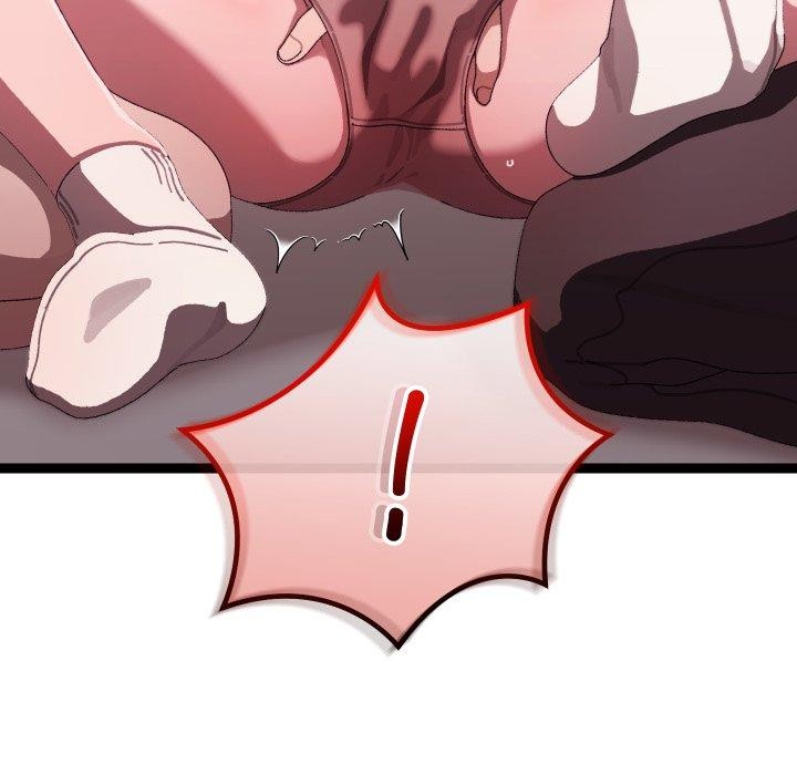 《分身使我無限變強》漫画 第16話
