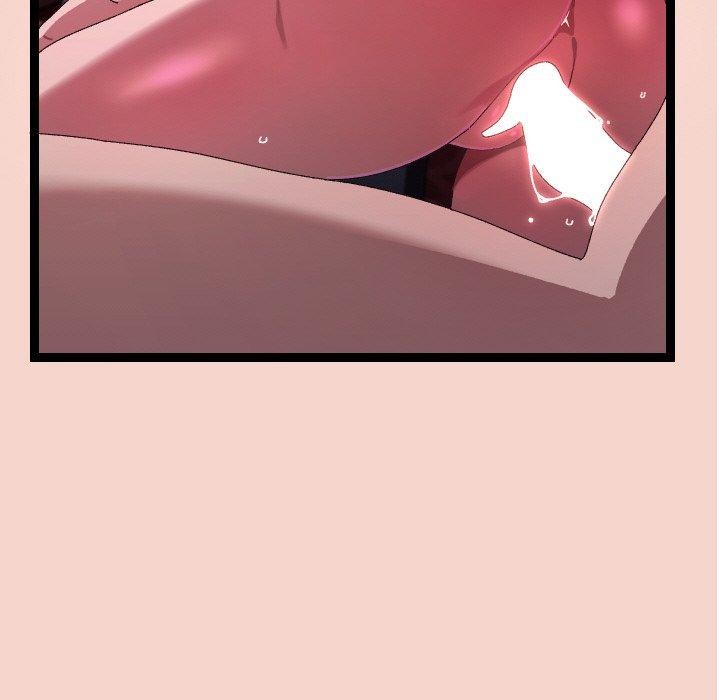 《分身使我無限變強》漫画 第17話