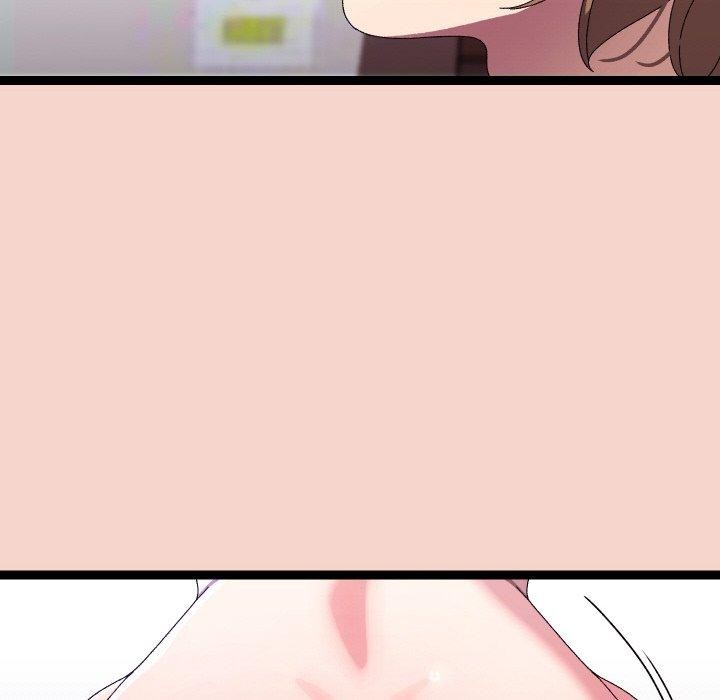 《分身使我無限變強》漫画 第17話