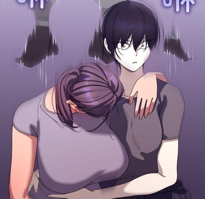 《分身使我無限變強》漫画 第18話