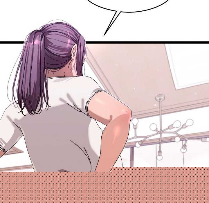 《分身使我無限變強》漫画 第2話