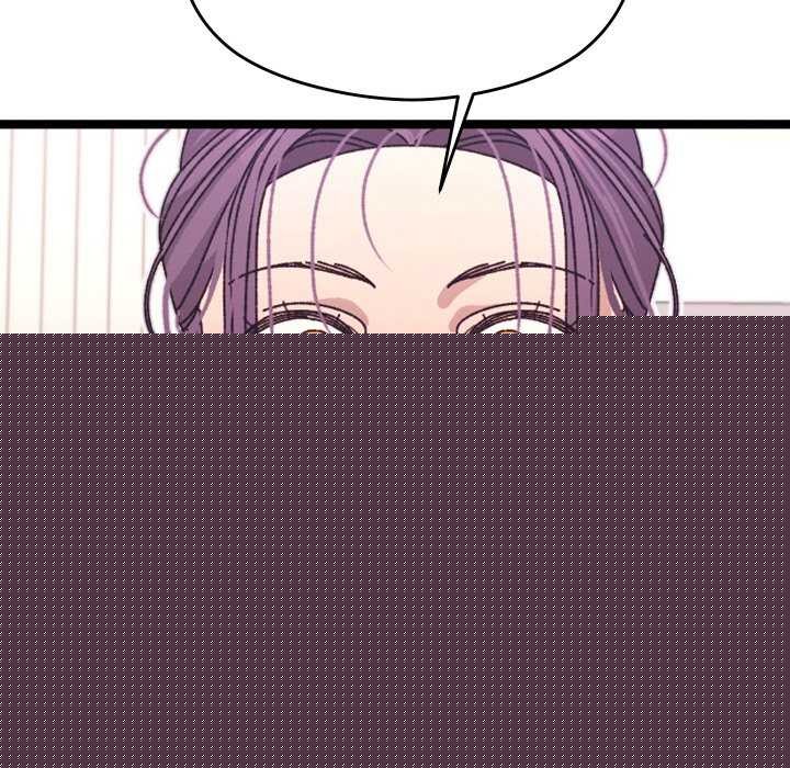 《分身使我無限變強》漫画 第2話