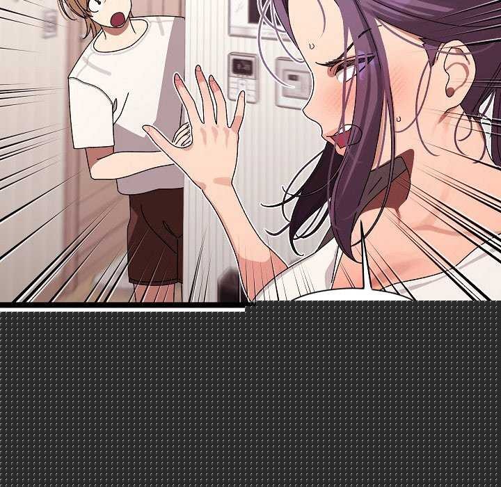 《分身使我無限變強》漫画 第2話