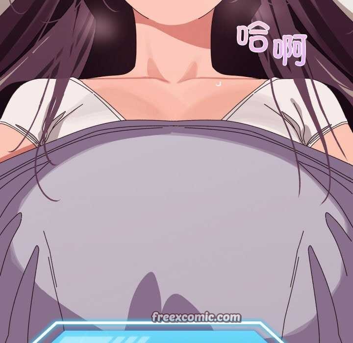 《分身使我無限變強》漫画 第2話
