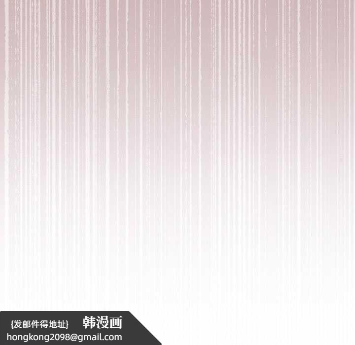 《分身使我無限變強》漫画 第2話