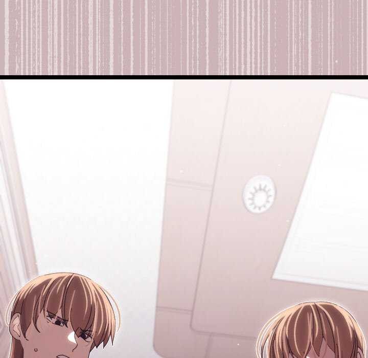 《分身使我無限變強》漫画 第2話