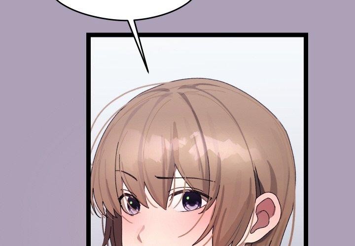 《分身使我無限變強》漫画 第21話