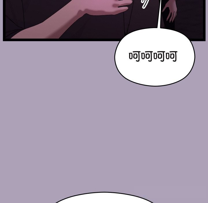《分身使我無限變強》漫画 第23話