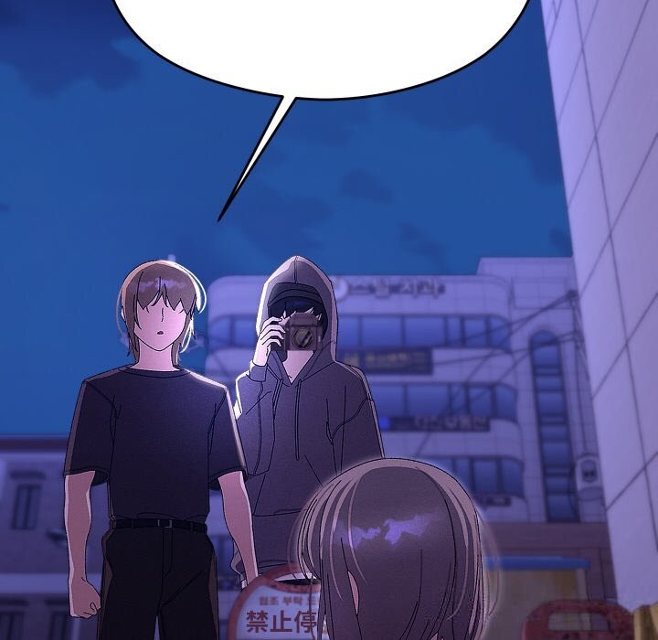 《分身使我無限變強》漫画 第23話