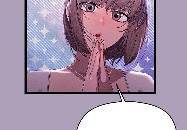《分身使我無限變強》漫画 第24話