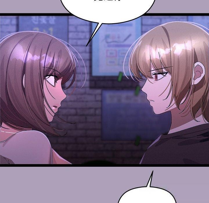《分身使我無限變強》漫画 第24話
